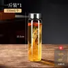 Botella de Vino Especial para Remojar Vino, Botella Vacía, Contenedor Sellado de Alta Gama, Licor de Ginseng, Tarro de Vino Medicinal, Olla de Licor, Botella para Sub-embotellado