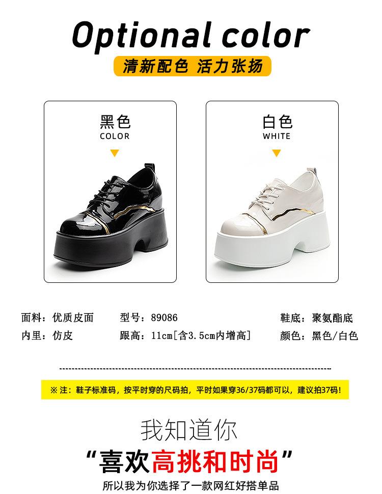 89086详情页_07.jpg