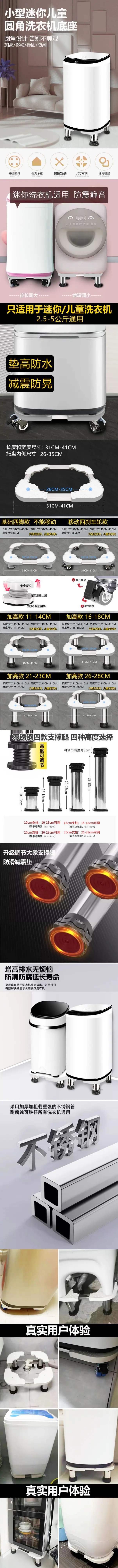 描述（新）.jpg
