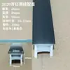 Tampa acrílica para soquete de lâmpada escada em arco silicone flexível guarda-roupa sem atrito tampa de soquete de lâmpada embutida canaleta de fios
