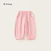 Ropa Infantil Youbao Pantalones para Niños 2026 Primavera y Otoño Nuevo Estilo Pantalones Curvos para Niños Color Sólido Pantalones Casuales para Niñas Pantalones Largos para Niños Pequeños