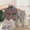 Chaleco Suéter Camisa Traje de Tres Piezas Una Pieza para Niños Primavera y Otoño 2025 Estilo Coreano Estilo Infantil Dropshipping