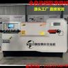 Máquina automática CNC para doblar estribos de acero, máquina integrada CNC grande para estribos y refuerzo de placa, fabricantes de máquinas para doblar estribos de acero