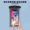Bolsa Impermeable para Teléfono Móvil para Repartidores, Bolsa Sellada Impermeable para Días Lluviosos, Compatible con Pantalla Táctil, Adecuada para Rafting y Natación, Funda Protectora para Teléfono