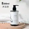 Vendas Diretas da Fábrica, Atacado para Hotéis e Supermercados, Shampoo, Condicionador e Gel de Banho 300ml, Diversas Fragrâncias Disponíveis, Igual à Versão de Hotel