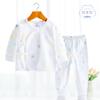Ropa personalizada para bebé recién nacido otoño bebé traje de algodón manga larga Clase A Ropa de monje para bebé OEM OEM