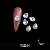 Venta al por mayor de fábrica torno de uñas especial transfronterizo forma de gota de agua pequeña fondo dorado Super Flash k9 fondo puntiagudo joyería para uñas con diamantes de imitación blancos