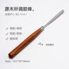 Pegamento en barra para decoración de uñas de alta calidad, mango de madera, herramientas japonesas para decoración de uñas, toma de pegamento, palillo para mezclar pintura de color, pala ultradelgada, se puede doblar