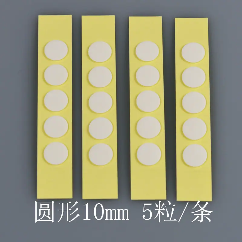 亚克力定制5