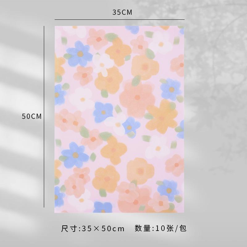 sku1_梦幻花园【A 款】10张;35_50cm