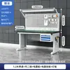 Banco de trabajo antiestático, Banco de trabajo para montador de alta resistencia, Mesa de trabajo para línea de ensamblaje con luz, Mesa de operación de doble rejilla, Mesa de inspección de calidad y mantenimiento para taller de fábrica