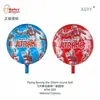 Venta al por mayor del fabricante Feitian Gama completa de varios Globos de Película de Aluminio, Animales de Película de Aluminio, Puestos del Día del Niño, Flotando en el Aire, Patrulla de Cachorros