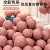 Celebridade da Internet Cor de Pele Rosa Cereja Retrô Conjunto Balão Dupla Camada Layout de Festa de Aniversário Cerimônia de Adultos Balão Decorativo