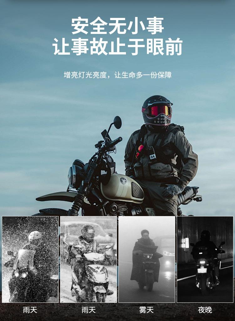 详情_02