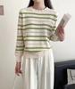Suéter de Rayas Huecas para Primavera y Otoño para Mujer de Manga Larga Estilo Coreano Interior con Cuello Cuadrado 2025 Camiseta Básica de Punto Pulóver Elegante