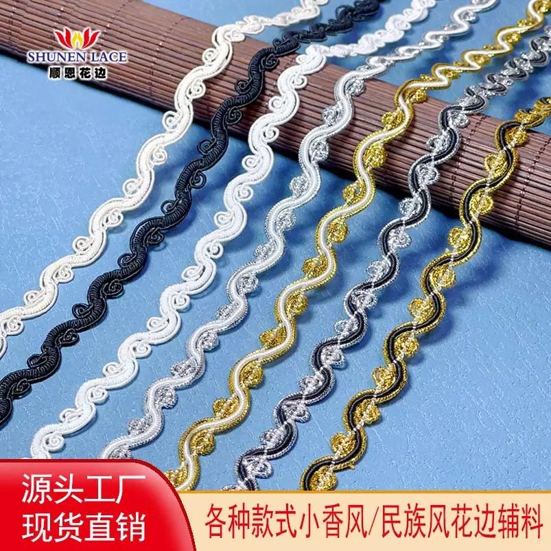 顺恩头图