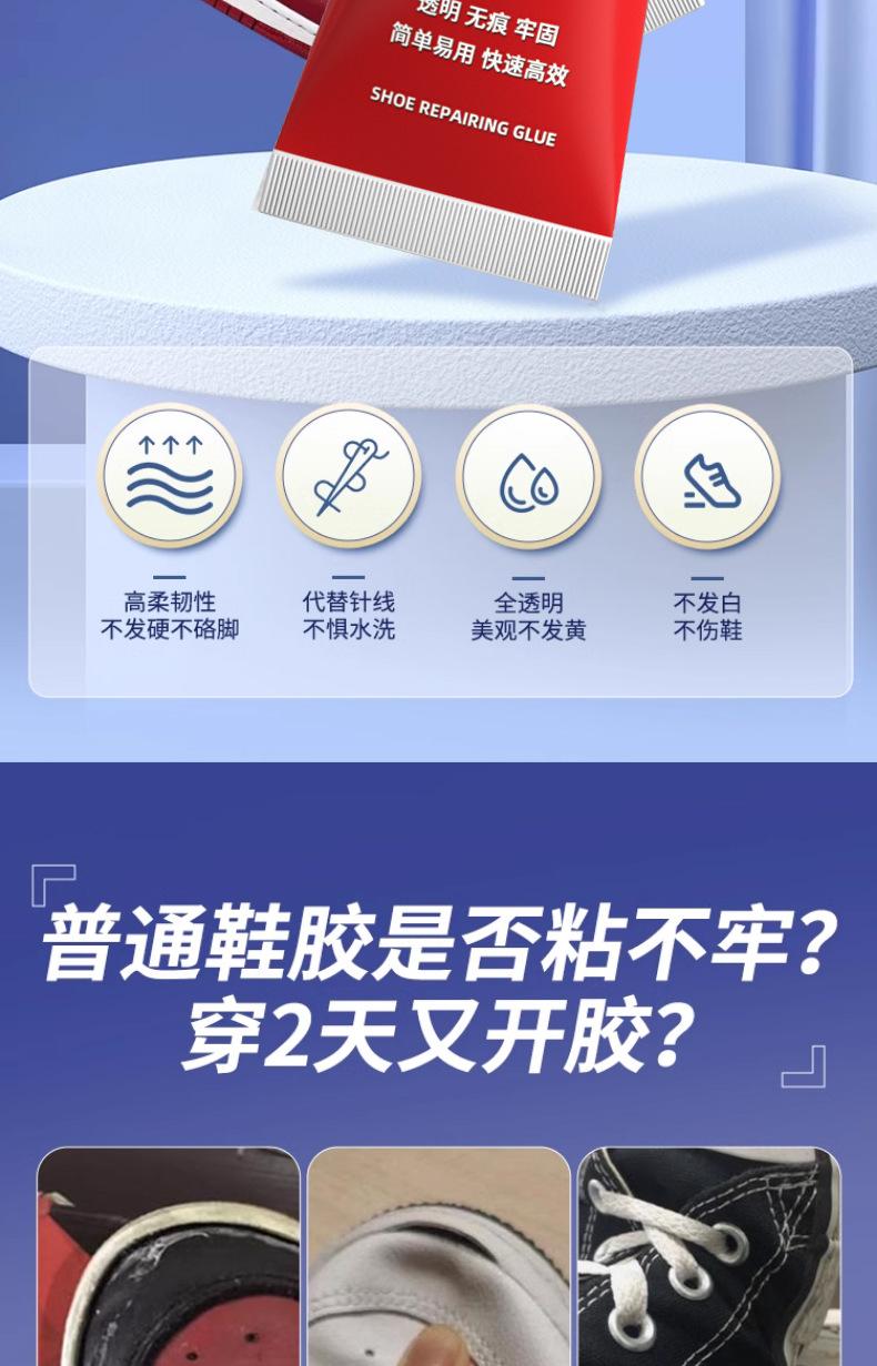 详情_02.jpg