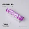 Pincel Multifuncional de Limpeza e Remoção de Pó com Lado Duplo para Nail Art, Pincel para Borda Traseira, Pincel Plástico Translúcido para Unhas, Ferramenta para Nail Art