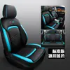 Cly es Adecuado para Funda de Asiento Especial para Coche Changan Cs55, Funda de Cojín de Asiento, Cojín Deportivo de Cuero a la Moda Personalizado para las Cuatro Estaciones