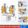 Válvula de tres vías para gas natural de cobre con interruptor, conector para manguera de gas, válvula de bola de 4 puntos para uso doméstico.