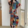 Pijama Familiar de Algodón y Seda Estilo Chino Estampado con Lazos Ropa de Casa de Algodón y Seda Elegante Fresco Sensación de Alta Calidad Conjunto de Manga Corta Delgado