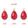 Estilo Chino Festivo Rojo Grande Perla de Imitación Gota de Agua Colgante Pendientes de Moda Collar Material DIY Hecho a Mano