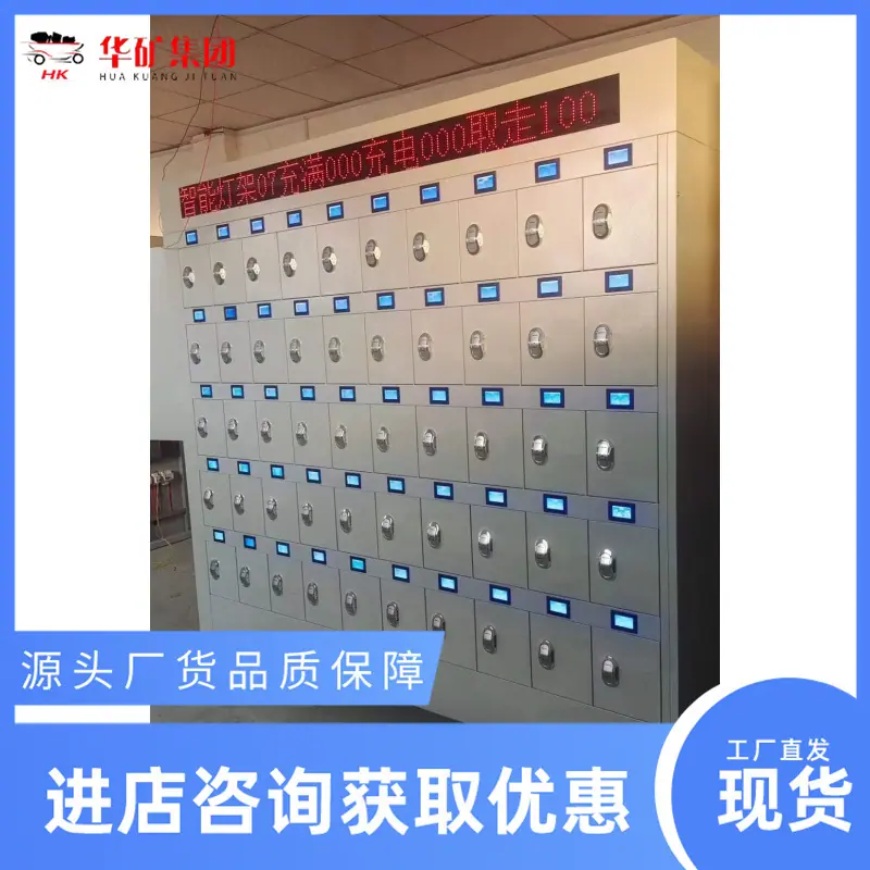 微信图片_20240406163352_副本.jpg