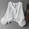 Francés Lazy ~ JU Slim, Holgado y Ligero Abrigo Corto para Mujer, Ligeramente Transparente, Camisa Protectora Solar para Ocultar la Carne, Camisa Casual de Manga Larga