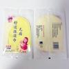 Guantes Exfoliantes de PVA Chenyihe para Niños, Toalla Doble Cara para Frotar, Toalla de Baño Exfoliante de Doble Capa Indolora para Bebés