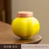 Estilo Marea Nacional Cerámica tamaño pequeño Latas de Té Linterna Mini Creativo Latas Selladas Polvo Fragante Latas de Almacenamiento Portátiles Latas de Embalaje