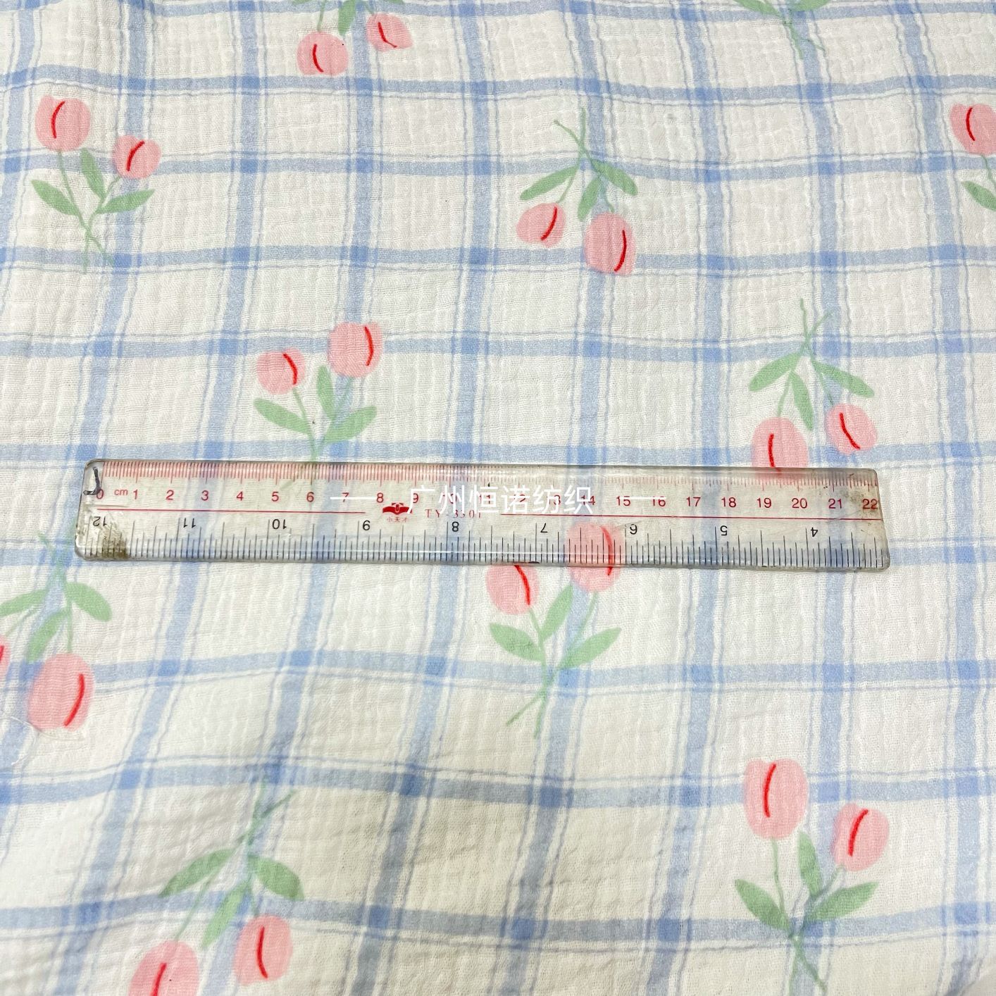 微信图片_202306242208491