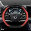 Funda para volante BYD Han 21/22/23, piel genuina, diseñada específicamente para modelos Han EV/DMI/DMP, moldura interior ultradelgada