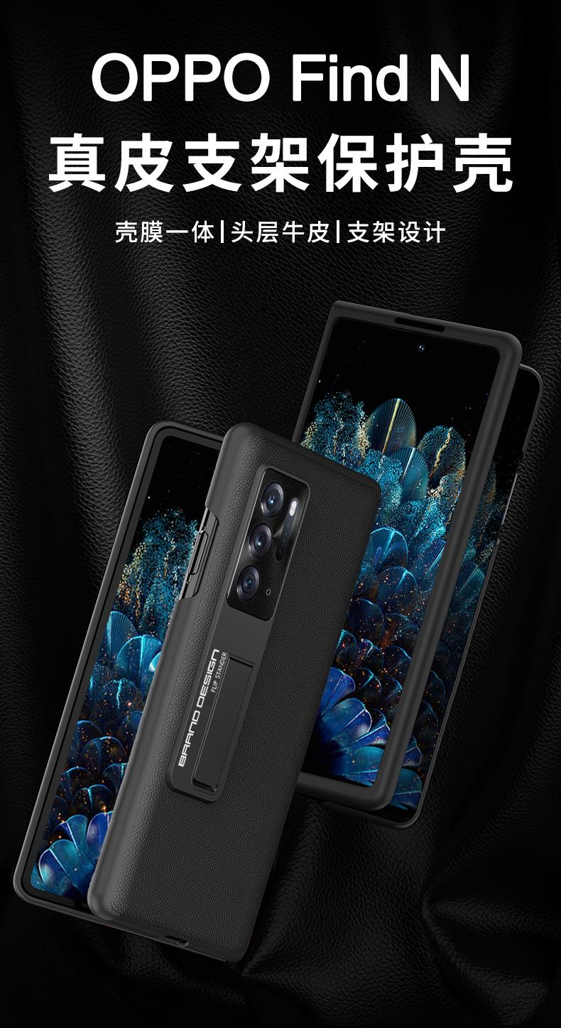 详情页2_01.png