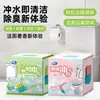 Cubos de limpeza para vaso sanitário, limpador de vaso sanitário em formato de pera, blocos de limpeza com bolhas, aroma fresco, cubos mágicos desodorizantes e removedores de manchas, bolhas azuis
