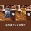 Serie Colección Van Gogh Pintura al Óleo Vintage Set de Marcapáginas Metálicos Regalo Exquisito de Alta Gama para Amigos Personalizable con Logo Grabado
