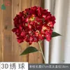 Flores Artificiais de Hortênsia 3D para Banquetes de Casamento e Noivado, Arranjos de Parede de Flores, Arranjos de Flores, Adereços de Fotografia, Flores Artificiais, Hortênsias Impressas em Seda