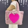 Bolso de Peluche Listo para Envíos Transfronterizos, Bolso con Forma de Corazón, Bolso Peludo Estilo Ins Otoño e Invierno, Bolso de Hombro para Mujer, Bolso de Mano