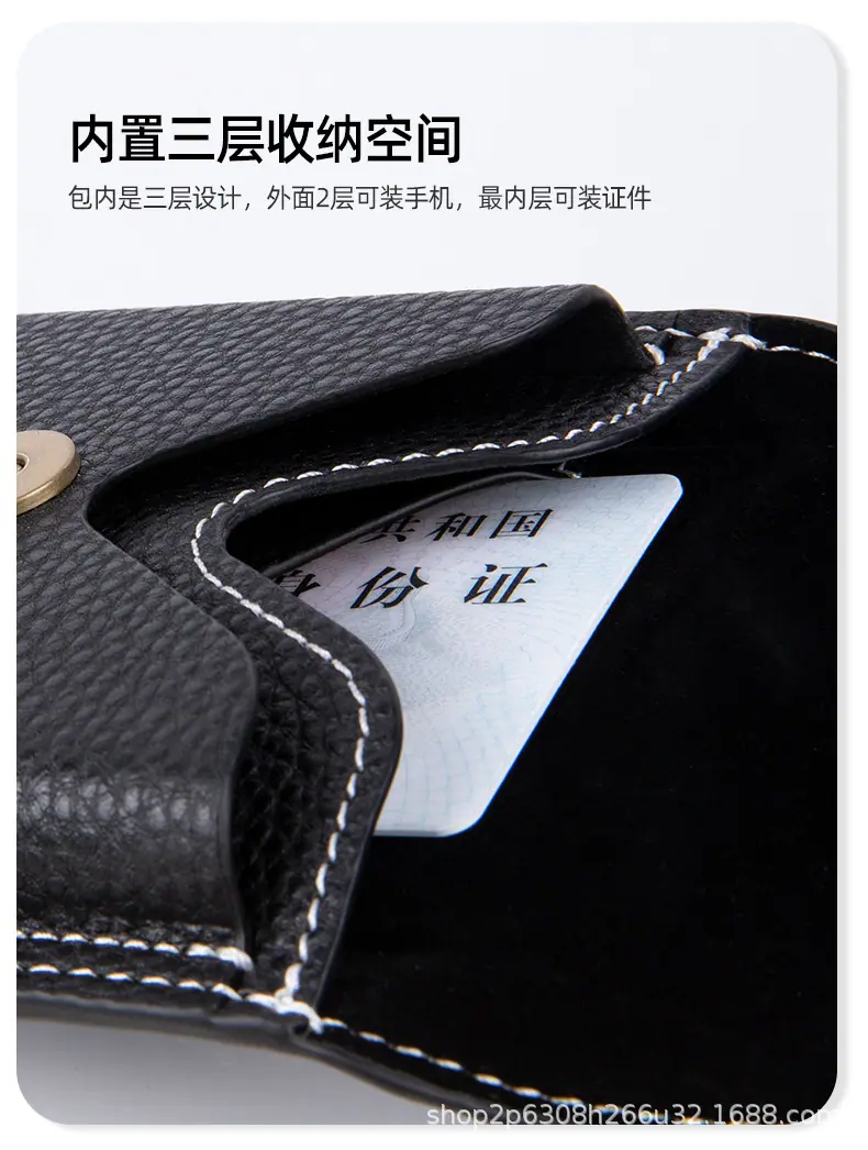 790-详情页_06.jpg