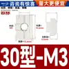 Tuerca en T de Acero Inoxidable 304 Estándar Europeo Accesorios para Perfil de Aluminio Tuerca Deslizante Tipo T 20/30/40/45 Tipo Tuerca