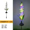 Luces Solares Transfronterizas, Luces de Jardín Insertadas en el Suelo, Lirios Araña, Girasoles, Rosas, Flores Artificiales, Dientes de León, Guirnaldas de Cable de Cobre para Césped