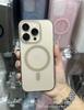 Funda de teléfono magnética ultradelgada 'Niebla de Hielo' adecuada para Apple 18Promax, funda protectora mate anticaída para iPhone 15 16E