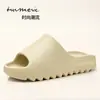 Comercio Exterior Talla Grande Verano 2022 Nuevo Coco Kanye Suela Gruesa Pantuflas para Parejas Pantuflas de Moda