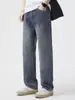 Maple House Roupas Masculinas / Coleção de Verão 2026: Jeans Longo da Moda, Corte Amplo, Perna Reta, Casual e Versátil