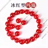 Pulsera Pixiu tejida con cuentas sueltas de ágata roja natural DIY, Pulsera collar hecho a mano con cuentas de ágata roja del sur