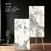 Azulejos de Piedra de Lujo Foshan, Guangdong 600x1200 Sala de Estar de Villa Hotel KTV Azulejos para Piso 750x1500 Azulejos para Piso