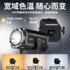 Luz de Preenchimento para Iluminação de Transmissão ao Vivo 300W, Dedicada para Transmissão ao Vivo, Iluminação Fotográfica, Iluminação de Estúdio, Iluminação para Gravação e Especializada para Gravação