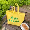 Bolsa Tote Casual Coreana com Letras e Grande Capacidade 2025 Nova Bolsa de Ombro Estampada Estudante Floresta Lona Bolsa de Axila