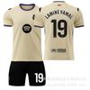Camisa de Futebol Infantil 2025-26 Barcelona Visitante 9 Lewandowski 19 Lamina Mal 10 Messi Camisa Infantil 8 Pedri