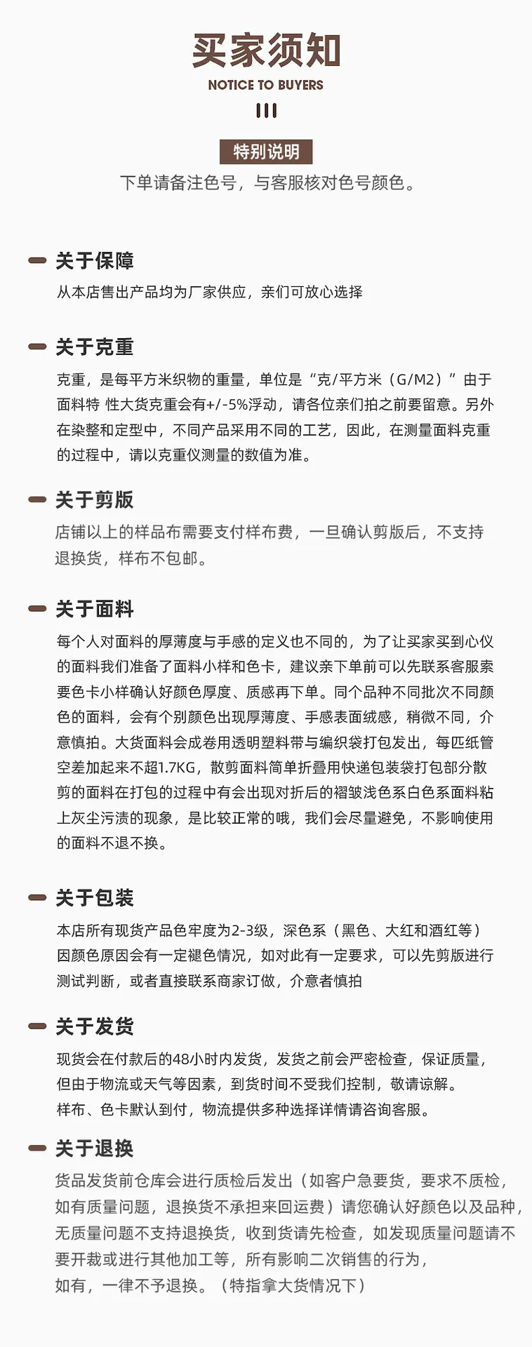 企业微信截图_16787733765479