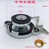 Cubierta universal de acero inoxidable para radiador para cargadores de coche, montacargas, cubiertas de tanque de agua, camiones, vehículos agrícolas y tractores